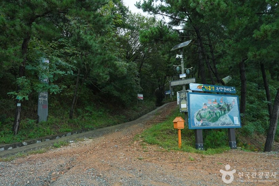 삼길산 삼길나루길 등산로 입구